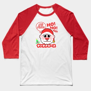 Super Kawaii Santa Claus Baseball T-Shirt